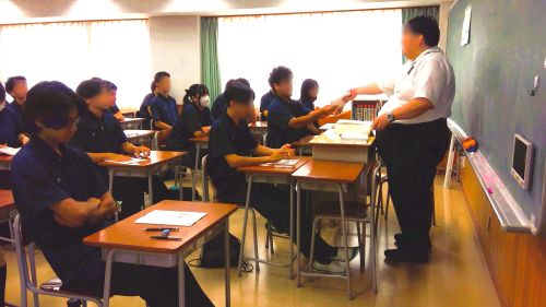 260902　模試13